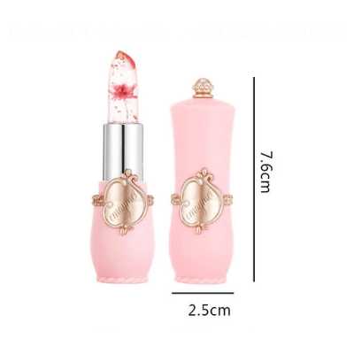 Balsam do ust Blossom Magic – Nawilżająca pielęgnacja ze zmianą koloru