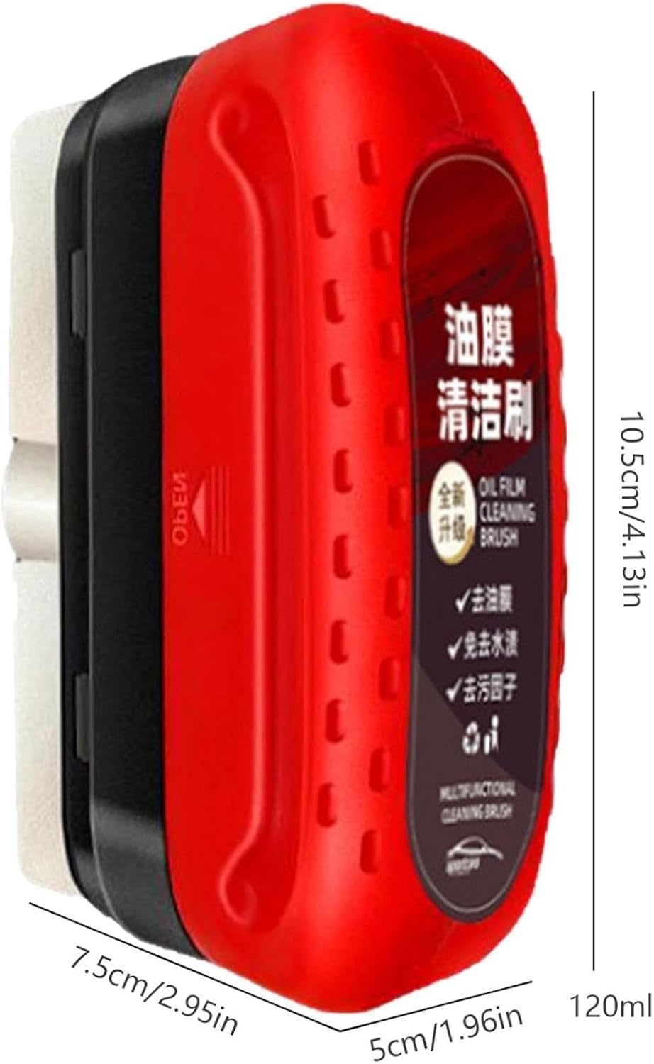 Wodoodporna Szczotka z Powłoką Olejową dla Perfekcyjnej Widoczności